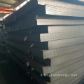 Piastra in acciaio resistente all'usura NM400/500 NM550